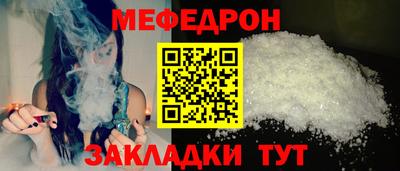 a pvp Обнинск