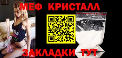 героин Обь