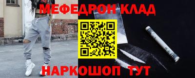 ALPHA PVP Каменск-Уральский