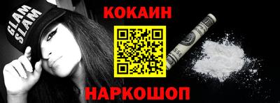 скорость mdpv Нягань