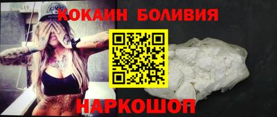скорость mdpv Нягань