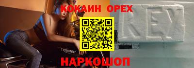 a pvp Обнинск