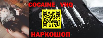 a pvp Обнинск