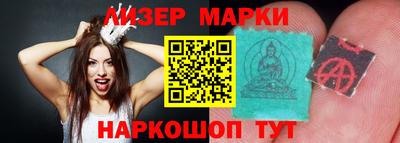 скорость mdpv Нягань