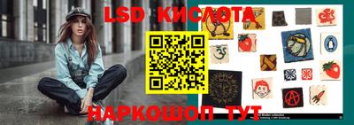 a pvp Обнинск