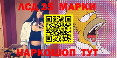 скорость mdpv Нягань