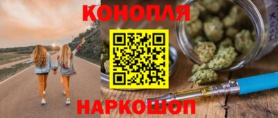 a pvp Обнинск