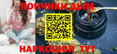 скорость mdpv Нягань