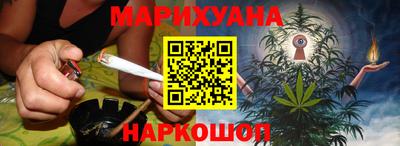 героин Обь