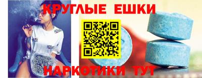 скорость mdpv Нягань
