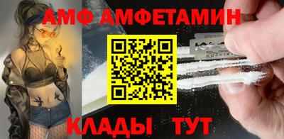 героин Обь