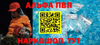 a pvp Обнинск