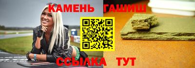 a pvp Обнинск
