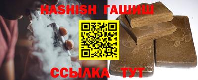 скорость mdpv Нягань