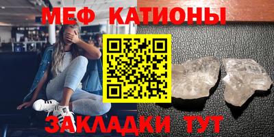 a pvp Обнинск